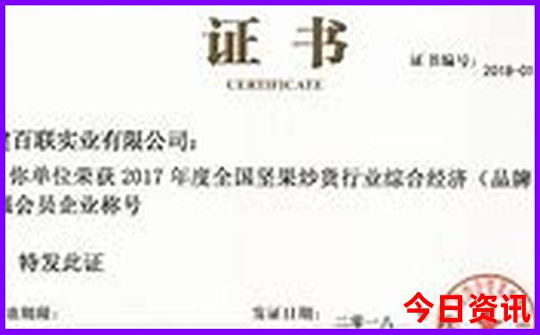 桐庐有什么好玩的地方旅游景点